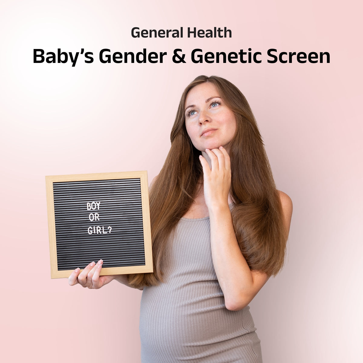 Baby Peek Test